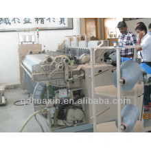 water jet single pump high speed loom machine